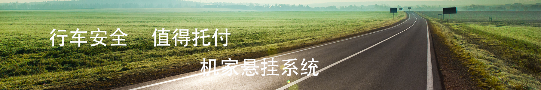 品牌文化